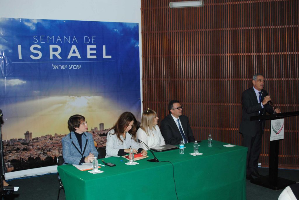 Jonathan Peled realizó la inauguración oficial de la Semana de Israel en la Cámara de Diputados. Revista Protocolo Copyright©
