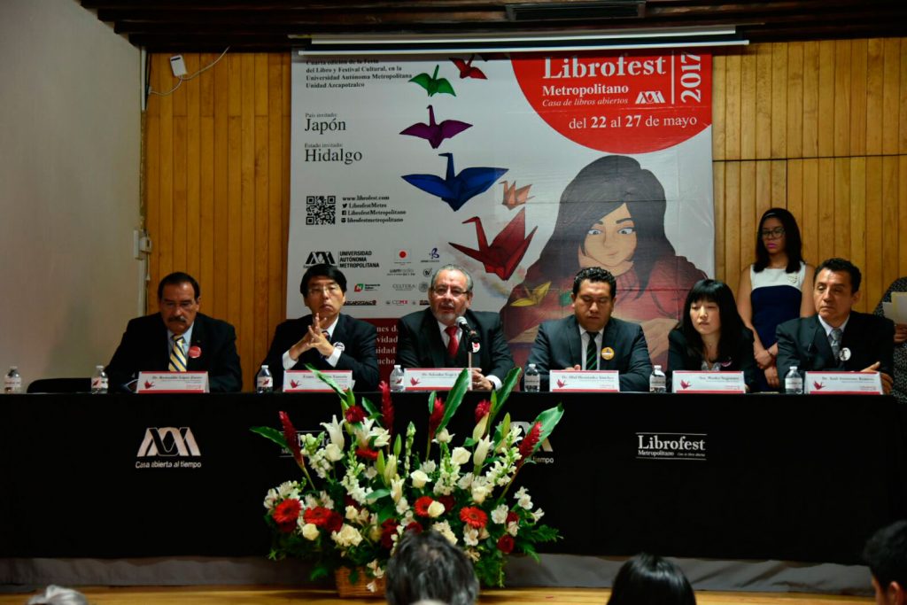 El rector general de la Universidad Autónoma Metropolitana (UAM), doctor Salvador Vega y León, anunció que la cuarta edición de Librofest Metropolitano 2017.